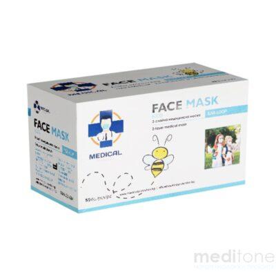 Παιδικές μάσκες μίας χρήσης 3ply με λάστιχο - 50 ΤΜΧ - MEDITONE ΙΑΤΡΟΤΕΧΝΟΛΟΓΙΚΑ ΠΡΟΪΟΝΤΑ ΠΑΤΡΑ