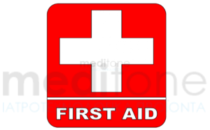 1577659 first aid png first aid first aid png 1228 762 preview