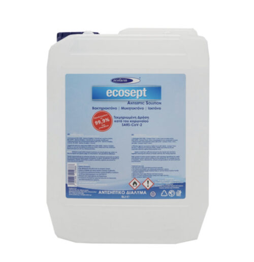 ECOSEPT 5LT - MEDITONE ιατροτεχνολογικά προϊοντα