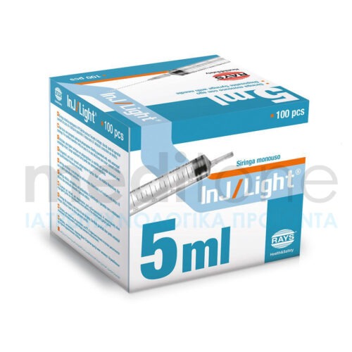 Rays Inc-Light® σύριγγες χωρίς βελόνα 5ml - 100 ΤΜΧ