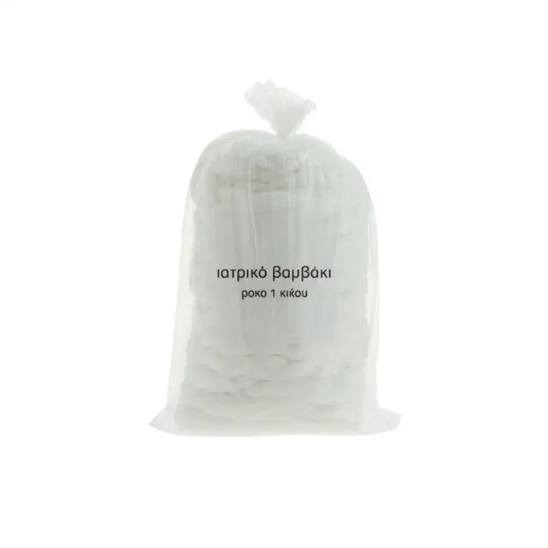 Βαμβακι σε ρολό ενός κιλού