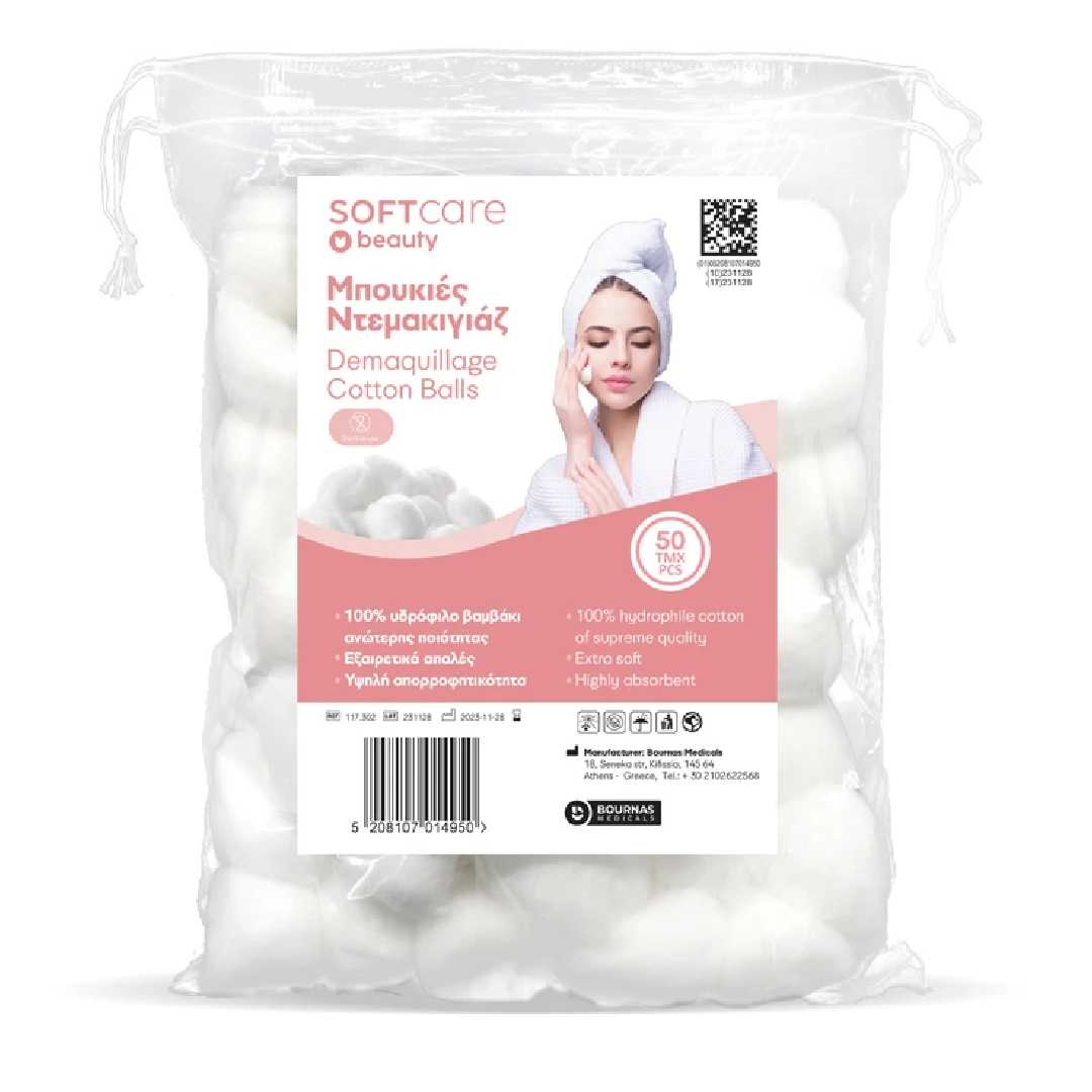 mpoukies-ntemakigiaz-100-tmx Μπουκιές ντεμακιγιαζ Soft Care λευκές συσκ.50τμχ