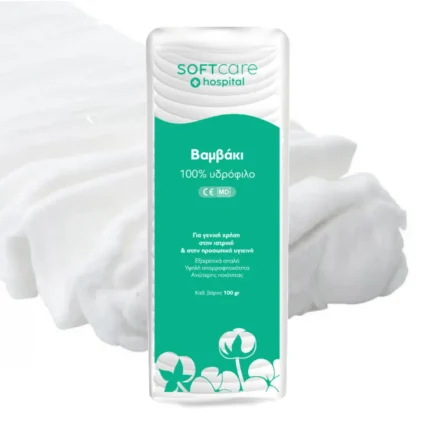 Soft Care υδρόφιλο βαμβάκι 100 γρ. Συσκευασία και προϊόν