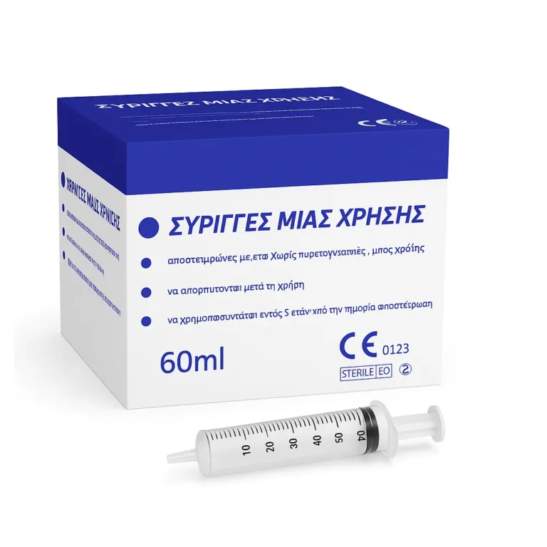 Οι Σύριγγες σίτισης 60 ml (σύριγγες τροφής) της Kanghua είναι ειδικά σχεδιασμένες για την παροχή τροφής σε ασθενείς. Οι σύριγγες τροφής διαθέτουν φαρδύ ρύγχος τύπου καθετήρα, το οποίο επιτρέπει εύκολη ροή υγρής τροφής ή θρεπτικών σκευασμάτων, καθιστώντας τις ιδανικές για χρήση σε νοσοκομειακά ή κατ’ οίκον περιβάλλοντα. Περισσότερα ιατρικά είδη στο meditone.gr