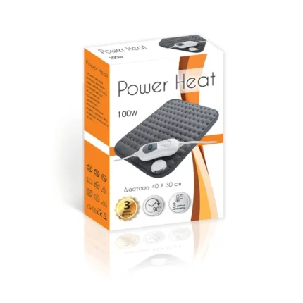 Ηλεκτρική θερμοφόρα POWER HEAT 40x30cm, για στοχευμένη θερμοθεραπεία και ανακούφιση μυϊκών πόνων. Διαθέσιμη στο meditone.gr, το αξιόπιστο κατάστημα ιατρικών ειδών.