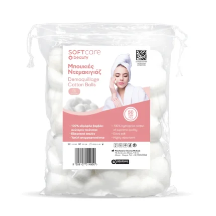 Μπουκιές ντεμακιγιαζ Soft Care λευκές συσκ.50τμχ