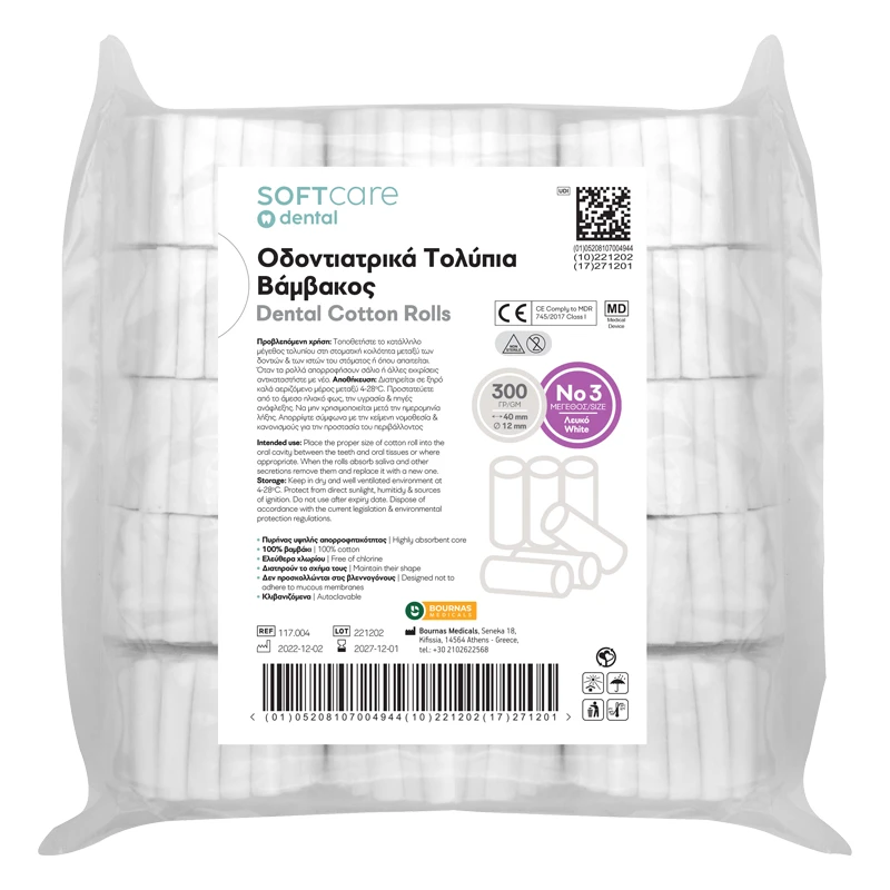 Soft Care Οδοντιατρικά Τολύπια βάμβακος Νο 3 (300 gr)