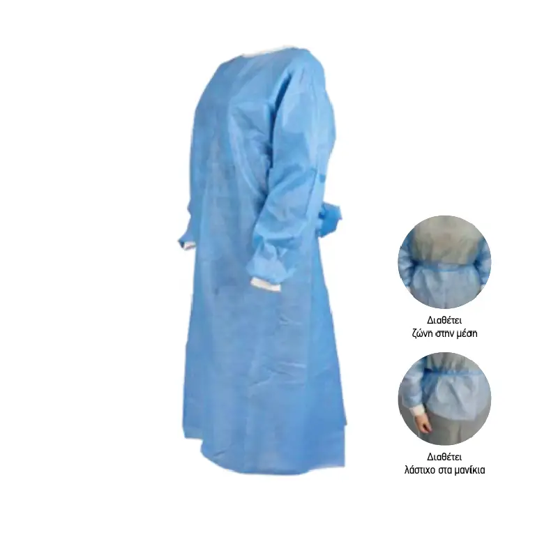 Alfashield | Alfa - Gown - Ποδιές μιας χρήσης - 10 τεμ. Alfashield Alfa-Gown ποδιές μιας χρήσης, πακέτο με 10 τεμάχια, προσφέρουν προστασία και υγιεινή σε ιατρικά και επαγγελματικά περιβάλλοντα. Ελαφριές, ανθεκτικές και άνετες στη χρήση. Διαθέσιμες στο meditone.gr, το ηλεκτρονικό κατάστημα που καλύπτει όλες τις ανάγκες ιατρικής φροντίδας.