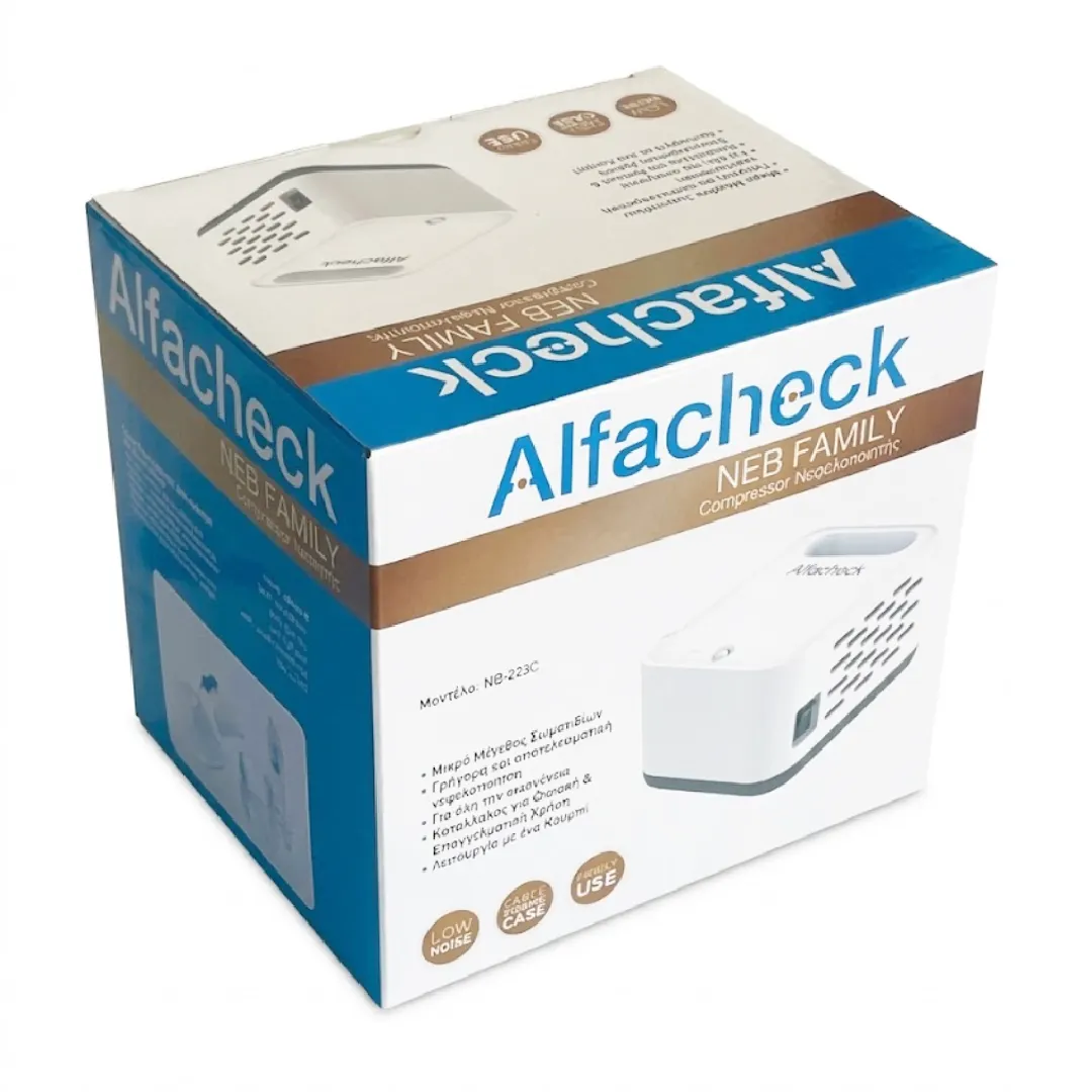nefelopoiitis-alfacheck-neb-family-me-maska Νεφελοποιητής ALFACHECK NEB FAMILY με μάσκα για παιδιά και ενήλικες