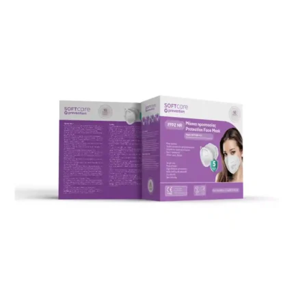 λευκη προστατευτικη μασκα ffp2 soft care 5 στρωματων σε ατομικη συσκευασια