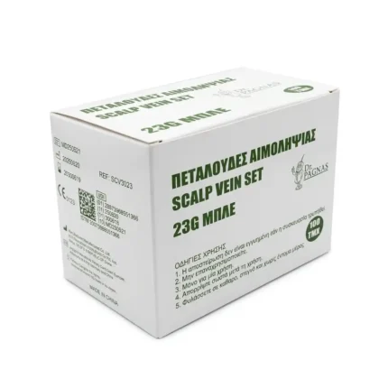 Κουτί Dr. PAGNAS Scalp Vein Set 23G μπλε με blister 100 τεμαχίων