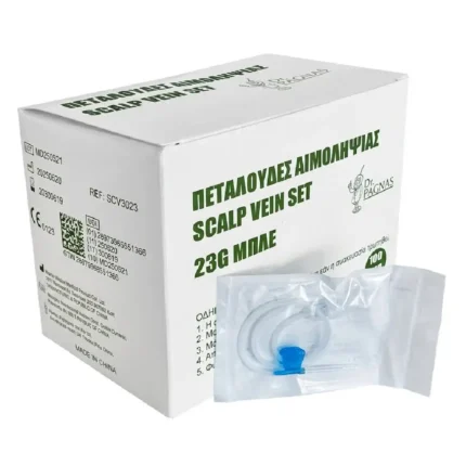 Πεταλούδες αιμοληψίας Dr. PAGNAS 23G μπλε, κουτί 100 τεμαχίων