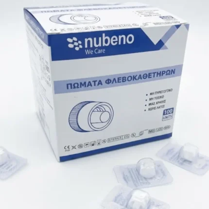 Αποστειρωμένο πώμα φλεβοκαθετήρα Combi Stopper σε ατομική συσκευασία blister από το meditone