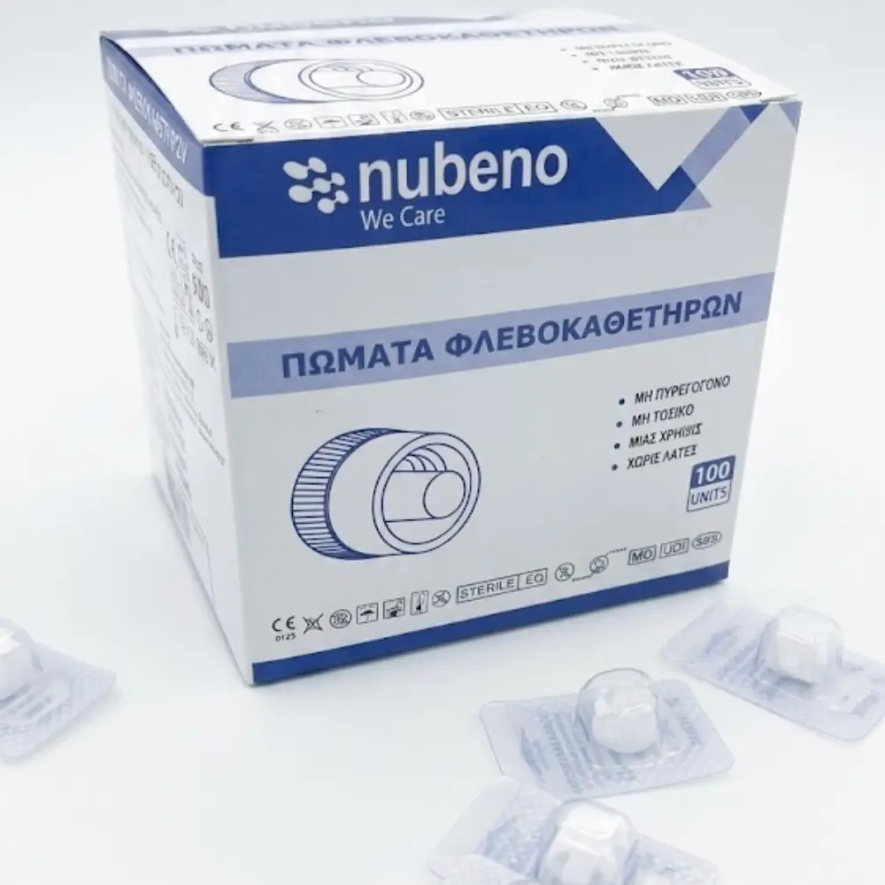 poma-flevokathetira-combi-stopper Αποστειρωμένο πώμα φλεβοκαθετήρα Combi Stopper σε ατομική συσκευασία blister από το meditone