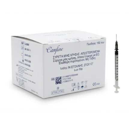 Σύριγγα 1ml Canfine με βελόνα 27G 100τμχ για ακριβή έγχυση από το meditone