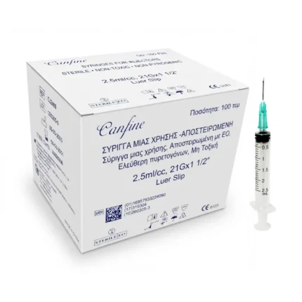 Σύριγγες Canfine 2.5ml με βελόνα 21G 100τμχ αποστειρωμένες από το meditone