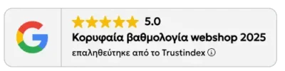 meditone - ιατροτεχνολογικά προϊόντα 17 trustpilot-2025