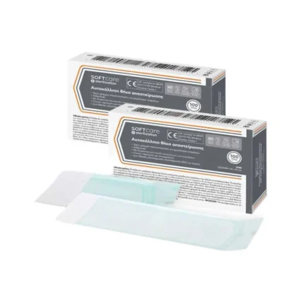 Θήκες αποστείρωσης Soft Care 90 x 230mm. Ιδανικές για την αποθήκευση και προστασία αποστειρωμένων προϊόντων, διασφαλίζοντας την υγιεινή και την ασφάλεια. Διατίθεται στο meditone.gr – την αξιόπιστη πηγή για ιατρικά προϊόντα στην Πάτρα.