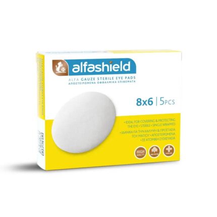 Αποστειρωμένο οφθαλμικό επίθεμα Alfashield ALFA-GAUZE 8x5cm