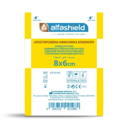 Αποστειρωμένο οφθαλμικό επίθεμα Alfashield ALFA-GAUZE 8x5cm