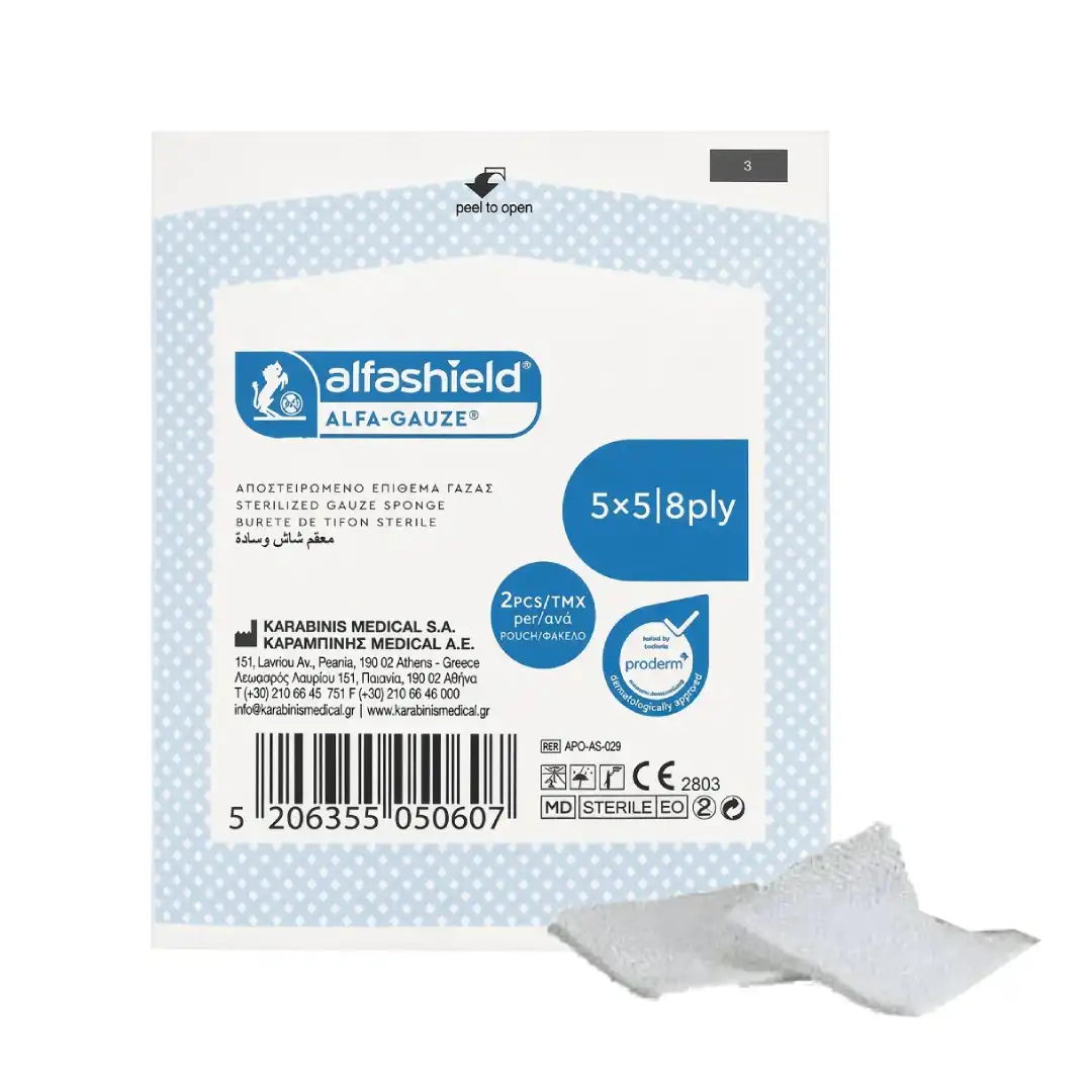 alfashield-alfa-gauze-5x5cm-8ply-fakelos-2tmx Αποστειρωμένοι φάκελοι γάζας Alfashield 5x5cm με 2 τεμάχια ανά φάκελο