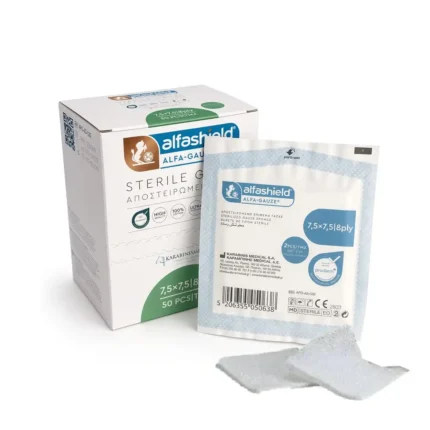 Αποστειρωμένες γάζες Alfashield ALFA GAUZE 7.5x7.5cm 8ply συσκευασία 50 τεμαχίων